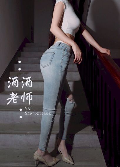 杨洋三嫁