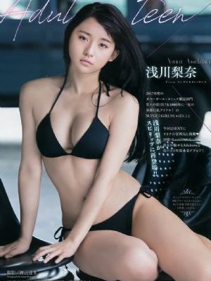 朱莉与朱莉娅